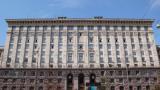 Киевляне получили доступ ко всем документам, созданным в КГГА