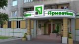 Заступник голови Ради НБУ констатує відсутність мирної націоналізації ПриватБанку