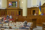 Рада просить світову спільноту зупинити будівництво &laquo;Північного потоку &ndash; 2&raquo;