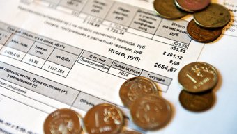 В правительство России внесли проект о запрете превышения уровней тарифов ЖКХ