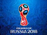 Як регіони РФ готують готелі до чемпіонату світу з футболу