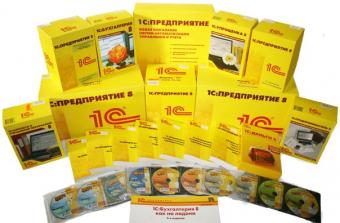 Проти розробника бухгалтерської програми &laquo;1С&raquo; введені економічні санкції
