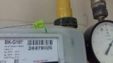 На Одесчине чиновники похитили газа на 15 млн гривен