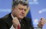 Рада отказалась менять закон о госзакупках под Порошенко