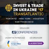 Інвестиційний і торговельний потенціал України буде представлено 2&ndash;14 березня 2017 року в Північній Америці