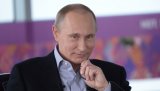 Путин определился с участием в выборах &ndash; СМИ