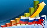 ЕБРР предсказал рост экономики России в 2017 году