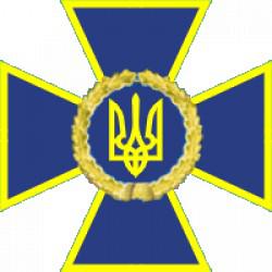 В.Янукович назначил новых глав управлений СБУ в нескольких областях