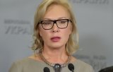 НАПК обнаружило у Денисовой незадекларированные миллионы