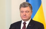 Банк Порошенко подал в суд на НБУ
