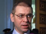 Российским банкам запретили выводить капитал из Украины &ndash; Сергей Пашинский