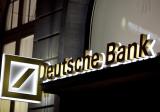 Deutsche Bank выплатит 95 млн долл. штрафа за уклонение от налогов