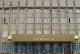 &laquo;Укренерго&raquo; розраховує на зростання свого тарифу вдвічі