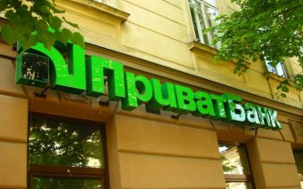 Приватбанку не исключает рефинанс для выплаты &laquo;миллиарда Суркисов&raquo;