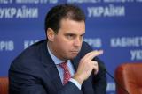 Збитки держпідприємств в 2014 р. перевищили 100 млрд грн. &ndash; Абромавічус