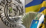Нацбанк більше не чекає транш МВФ