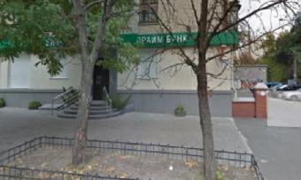 ФГВФЛ продлил ликвидацию Прайм-банка