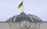Українці найменше довіряють Раді - опитування
