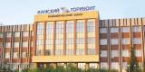 ЦБ отозвал лицензию у татарстанского банка &laquo;Камский горизонт&raquo;
