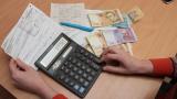 В Украине выросли ЖКХ-субсидии