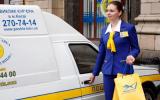 &laquo;Укрпочта&raquo; сэкономила 50 миллионов на тендерах