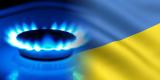 Облгазам з квітня доведеться платити за експлуатацію газорозподільних мереж