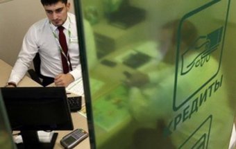 Россияне стали брать больше кредитов