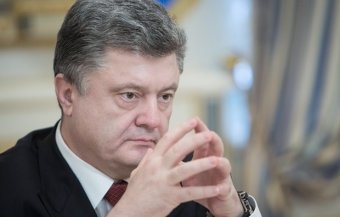 Экстрадиция Саакашвили станет политическим самоубийством Порошенко &ndash; нардеп