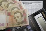 Українці не зможуть платити підвищені тарифи &ndash; експерт