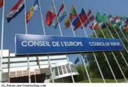 Європарламент збільшив видаткову частину бюджету-2014 до &euro;136,1 млрд.