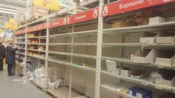 АМКУ проверит магазины в связи с ростом цен