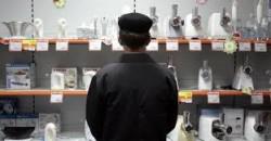 КМУ ввел обязательную энергетическую маркировку бытовой техники
