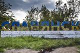 Виплату пенсій у Слов'янську та Краматорську профінансовано в повному обсязі до кінця місяця