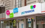 Суд зняв арешт з ТриМоба &ndash; мобільної &laquo;дочки&raquo; Укртелекому