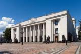 Рада ратифікувала протокол про застосування договору про ЗВТ з Узбекистаном