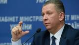 Уряд не підвищуватиме пенсійний вік - Рева