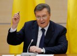 Суд разрешил начать спецрасследование по Януковичу