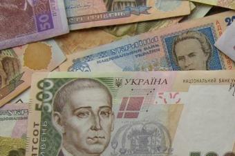 Мінфін випустить &laquo;військові&raquo; облігації