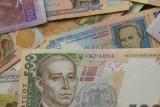 Мінфін випустить &laquo;військові&raquo; облігації