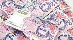 Ассигнования для осуществления защищенных расходов открыто в полном объеме