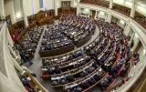 Рада скасувала додатковий імпортний збір 5-10%