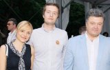 Невістка Порошенка націлилась на агробізнес