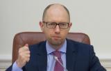 Яценюк має намір &laquo;віджати&raquo; приміщення Дипломатичної академії &ndash; нардеп