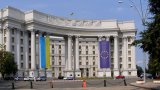 У МЗС прокоментували &laquo;меморандум&raquo; Угорщини про захист закарпатських угорців