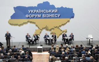 Українські підприємці вперше об&rsquo;єдналися