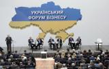 Українські підприємці вперше об&rsquo;єдналися