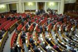 Нардепи хочуть підняти собі зарплати - ЗМІ