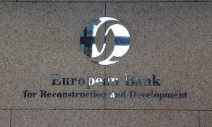 ЄБРР не зупинятиме діяльність в Україні