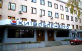 Київобленерго отримало нового начальника