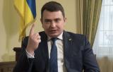 Рада громадського контролю НАБУ може виявитись нелегітимною
